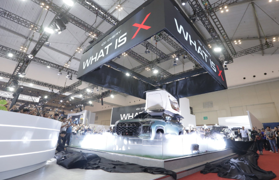 7-місний SUV CHERY X дебютує в Індонезії